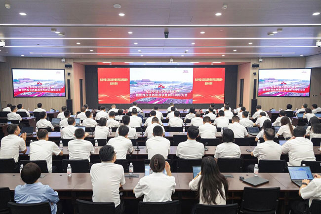 亚美国际·(中国区)有限公司官网