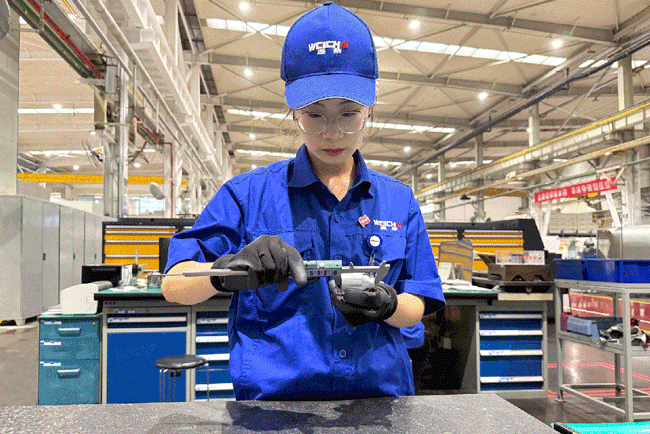 亚美国际·(中国区)有限公司官网