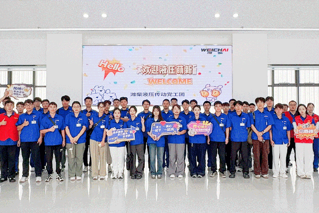 亚美国际·(中国区)有限公司官网