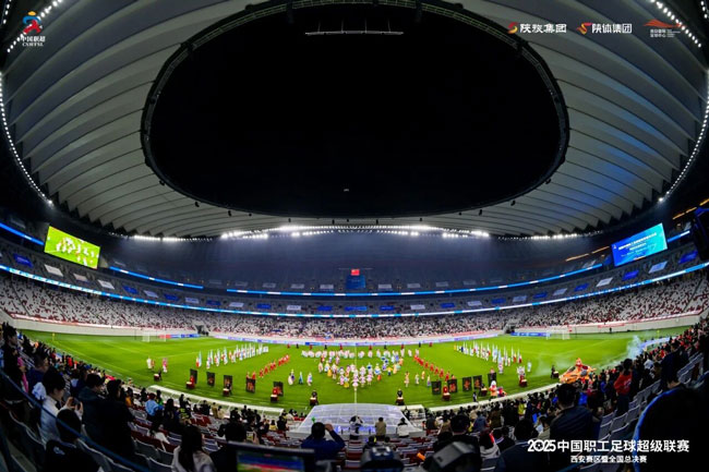 亚美国际·(中国区)有限公司官网