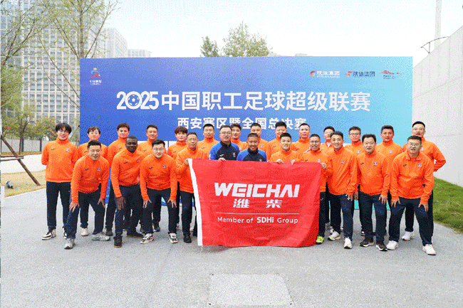 亚美国际·(中国区)有限公司官网