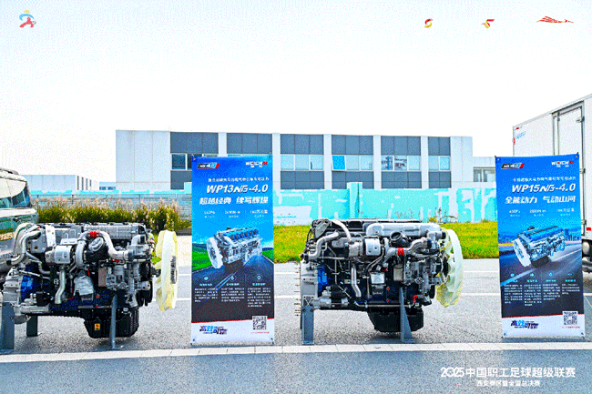 亚美国际·(中国区)有限公司官网