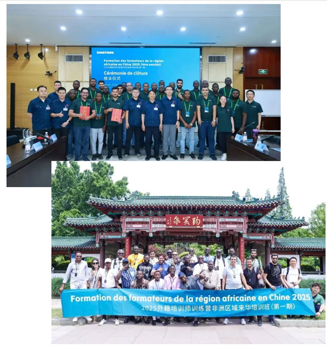 亚美国际·(中国区)有限公司官网