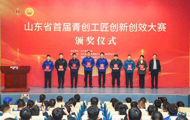 亚美国际·(中国区)有限公司官网