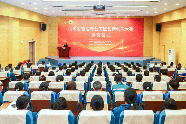 亚美国际·(中国区)有限公司官网