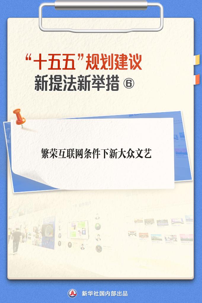 亚美国际·(中国区)有限公司官网