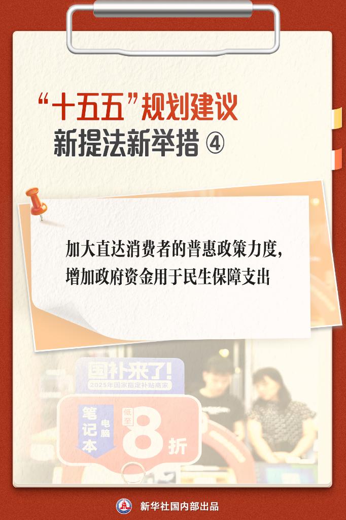 亚美国际·(中国区)有限公司官网