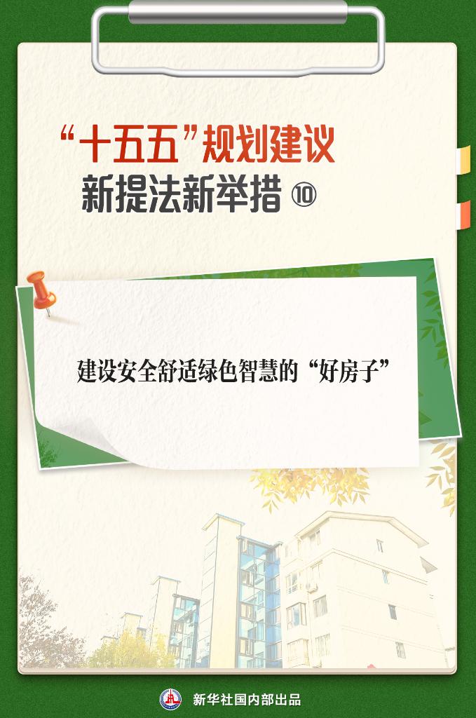 亚美国际·(中国区)有限公司官网