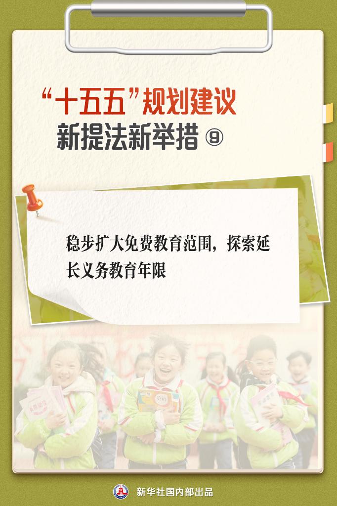 亚美国际·(中国区)有限公司官网